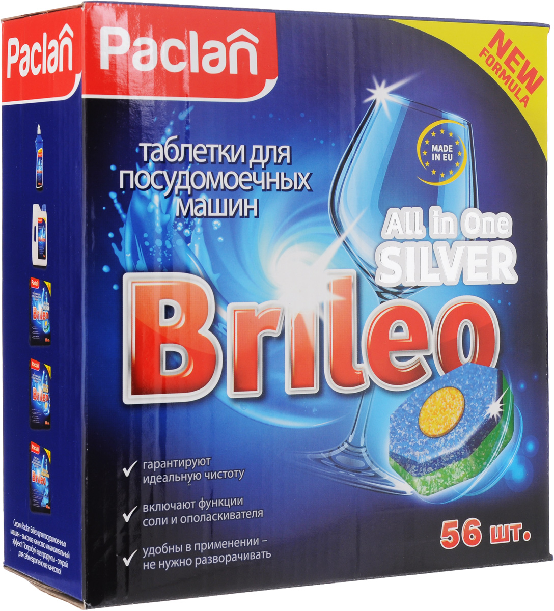 Таблетки для посудомоечных машин Paclan "Brileo. All in One Silver", 56 ...