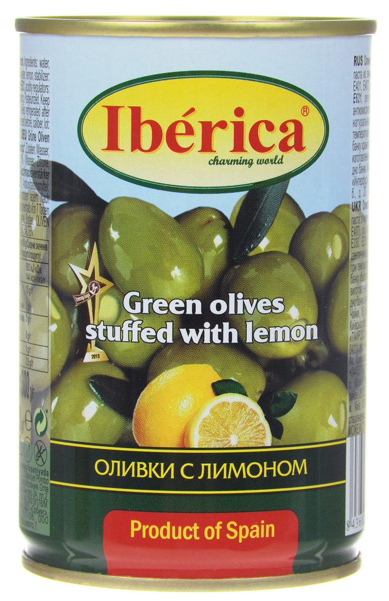 Iberica оливки с лимоном, 300 г