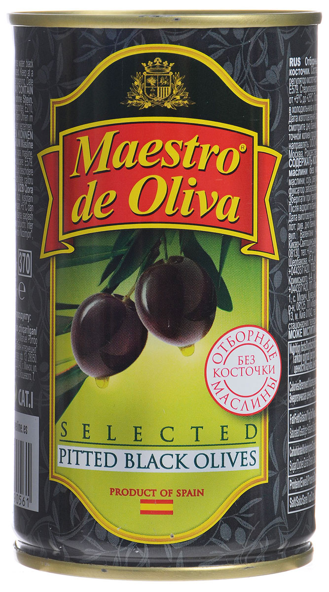 Maestro de Oliva отборные маслины черные без косточек, 360 г