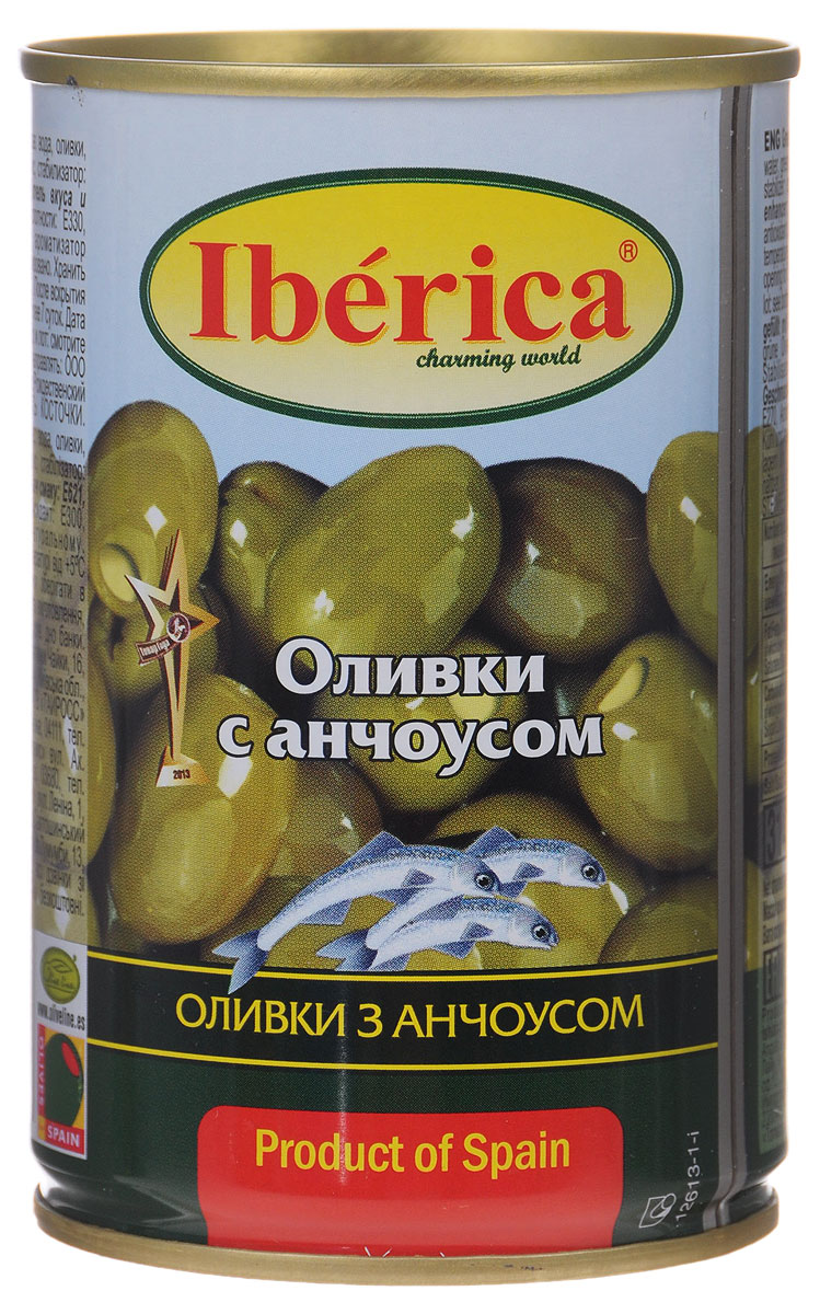 Оливки Iberica с анчоусом, 300 г