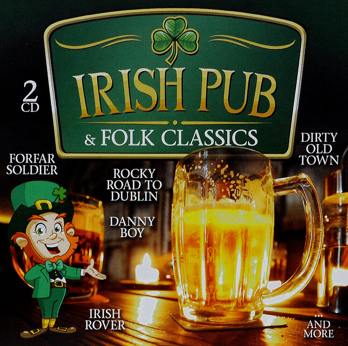 Irish pub Folk Classics. Ирландский паб Дублин. Rocky Road to Dublin. Holyhead to Dublin.