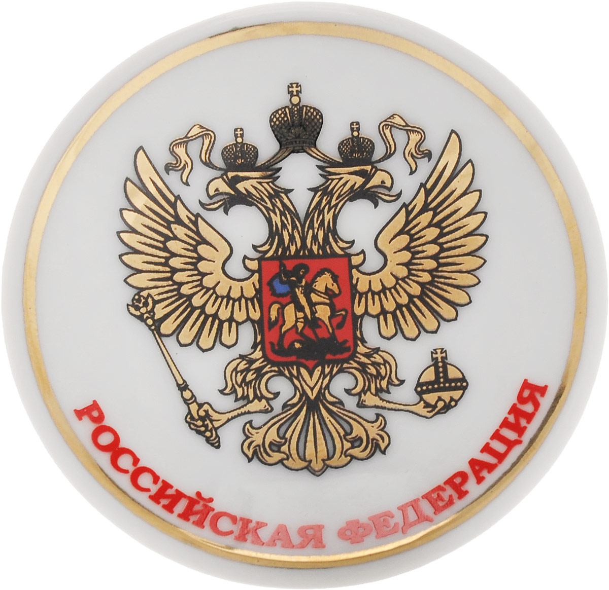 Герб России для печати