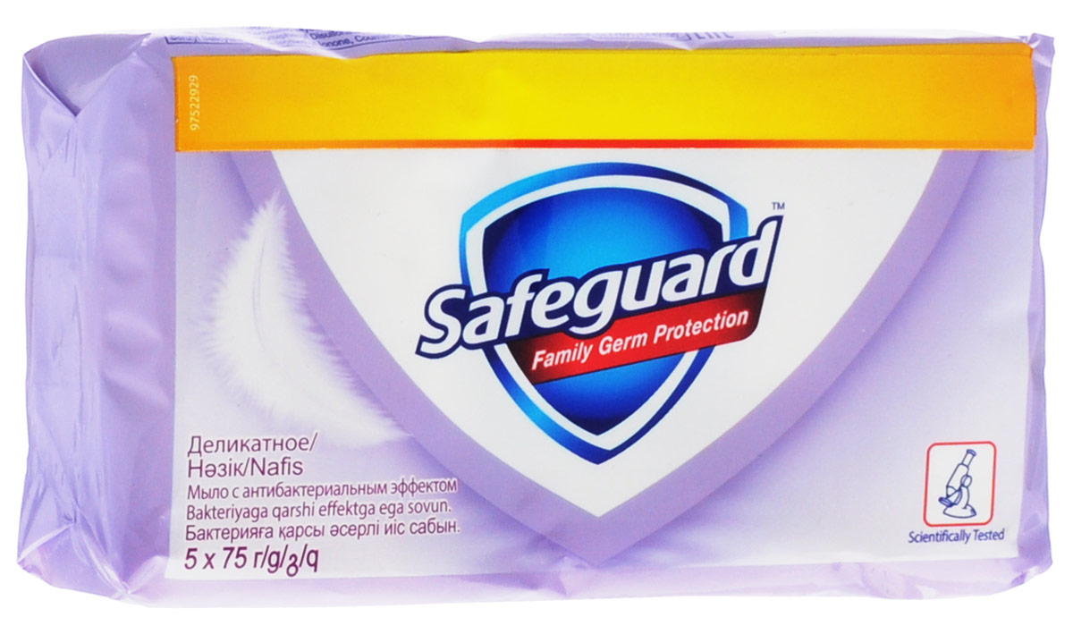 фото Safeguard Антибактериальное мыло Деликатное, 5 х 75 г