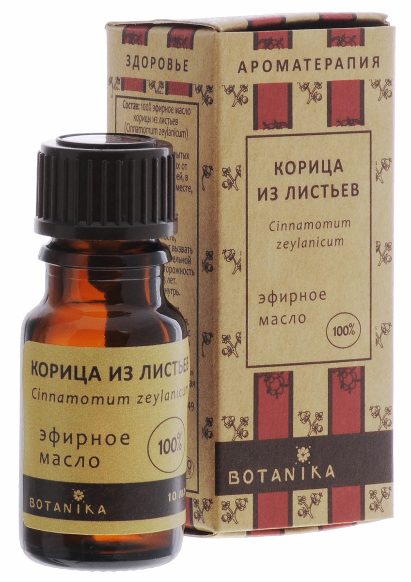 Botanika эфирные масла. масло корицы ботавикос. Botanika эфирные масла. масло эфирное botanika, лаванда, 100%, 10мл. лекус масло эфирное сосна 10мл.