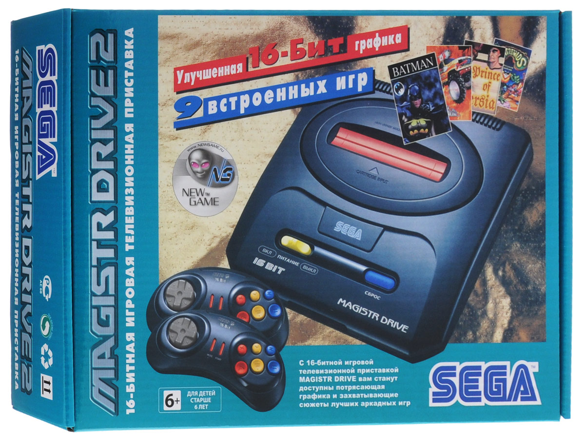 Консоль игровая встроенные игры. Игровая приставка Sega Mega Drive II 200 игр. Игровая приставка Sega Mega Drive 16 bit 500 игр. Приставка сега 1990. Sega Magistr Drive 2 little.