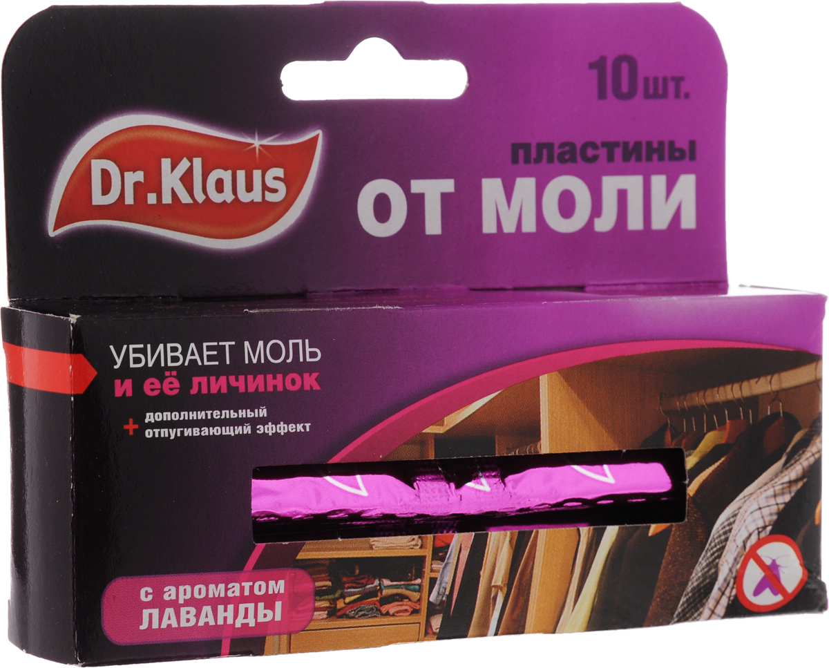фото Пластины от моли "Dr.Klaus", с ароматом лаванды, 10 шт