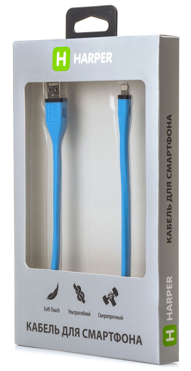 Harper производитель. Harper производитель. Наушники harper hv-610 grey. Harper uch-560 black. Телевизор harper 40f660t.