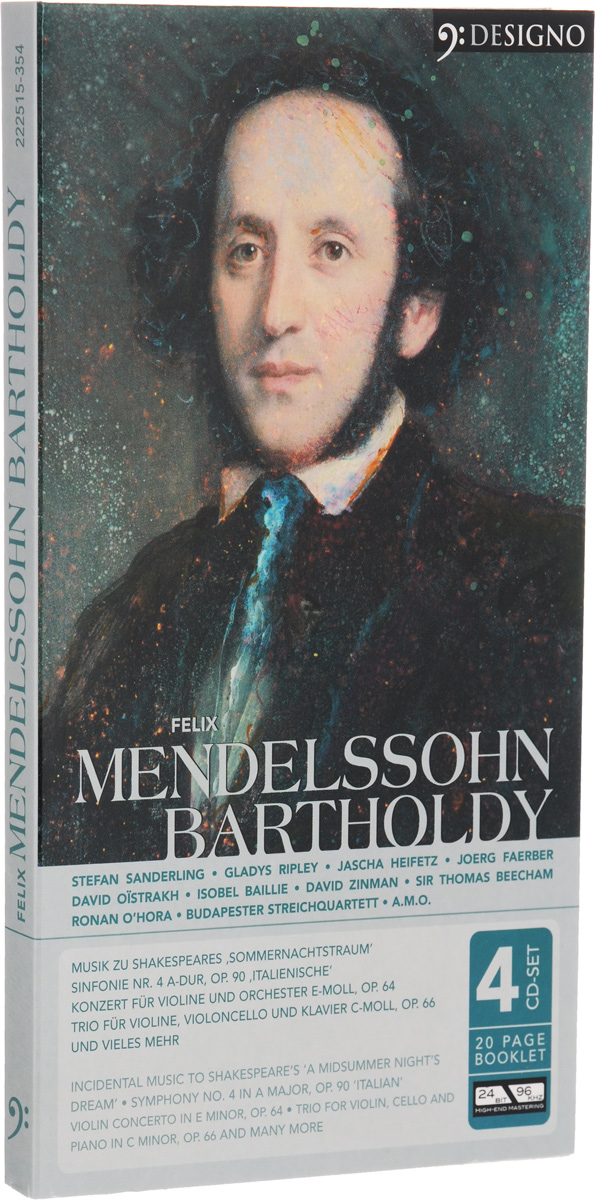 Кто такой мендельсон. Ф Мендельсон. Мендельсон Бартольди. Mendelssohn композитор.