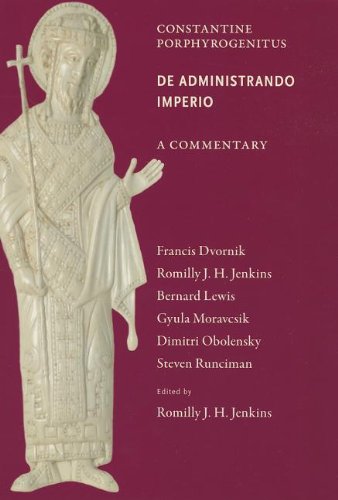 фото Commentary on "De Administrando Imperio" Harvard university press