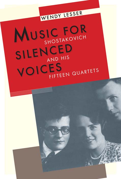 фото Music for Silenced Voices Yale university press