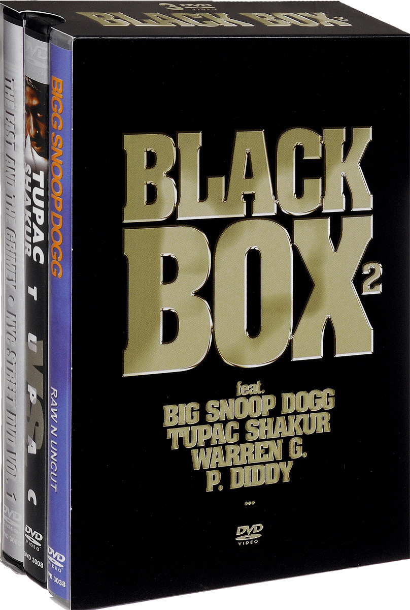 где купить Black Box 2 (3 DVD) по лучшей цене