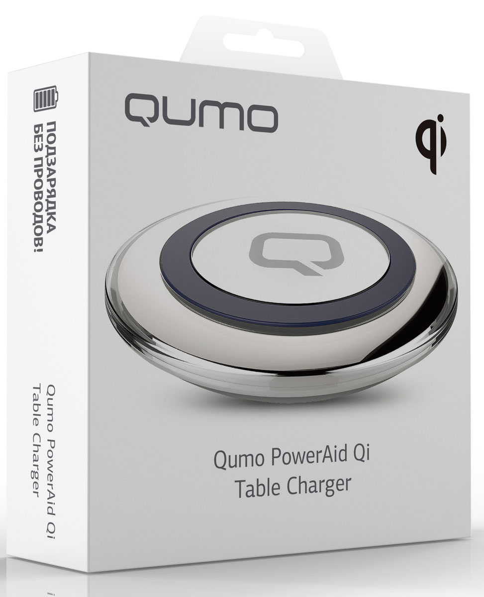 фото QUMO PowerAid Qi Table Charger беспроводное зарядное устройство