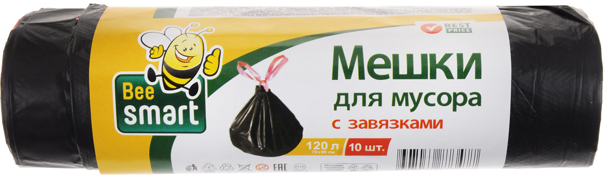 Купить Мешки Мусорные 120