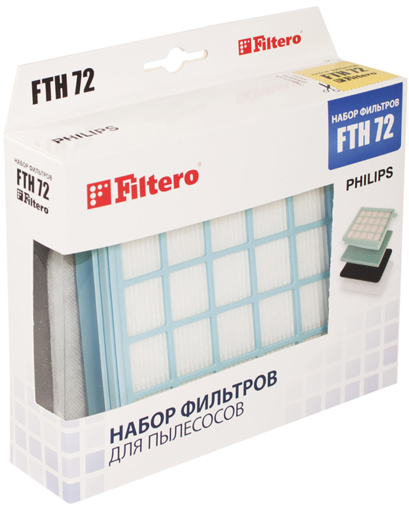 фото Filtero FTH 72 PHI набор фильтров для Philips