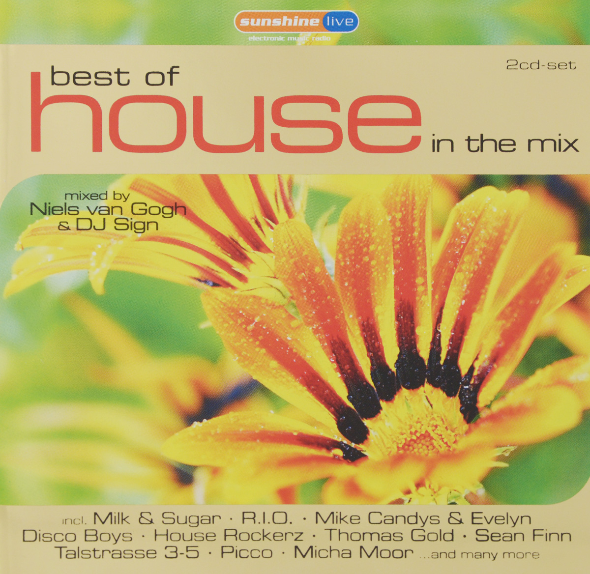 где купить House In The Mix. Best Of (2 CD) по лучшей цене