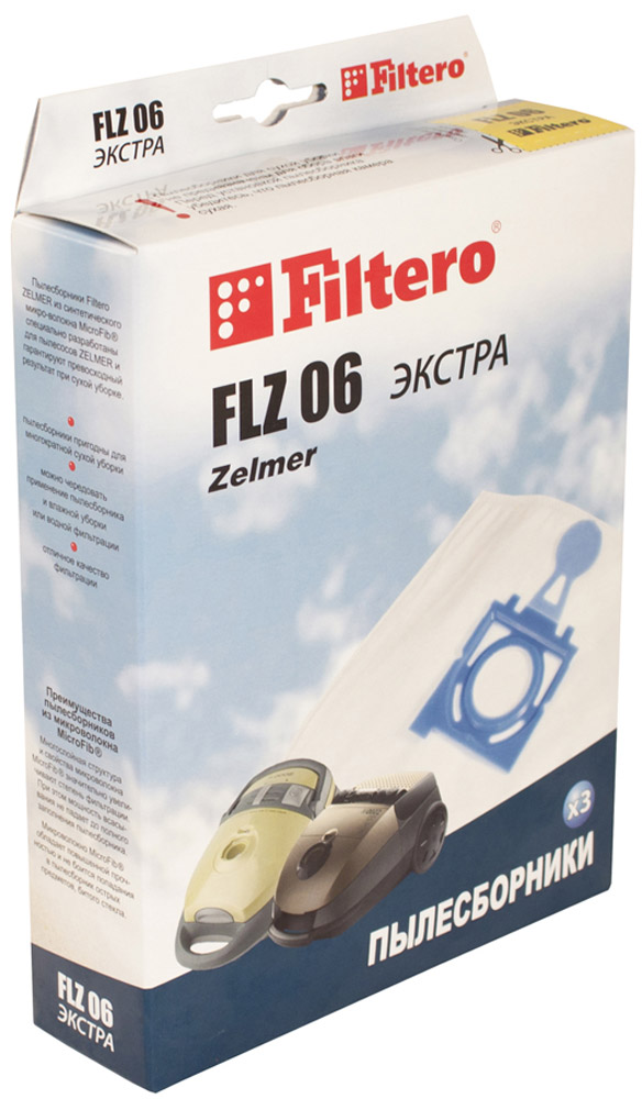 Filtero FLZ 06 Экстра мешок-пылесборник 3 шт