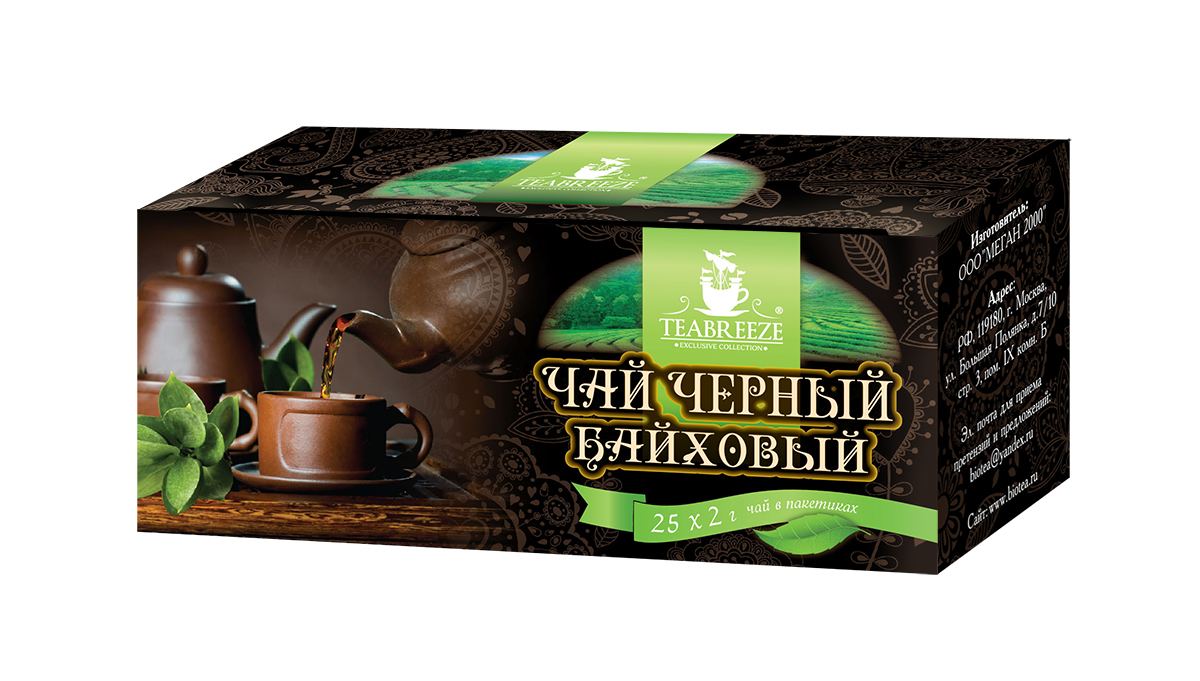 Чайные отзывы. Чай черный Teabreeze в пакетиках. Чай черный Teabreeze индийский. Чай черный байховый в пакетиках. Индия чай пакетированный черный.