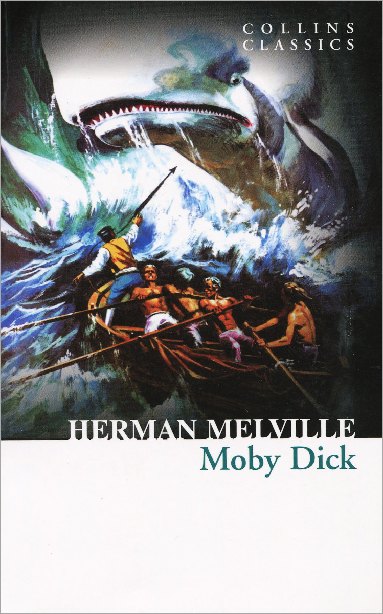 MOBY DICK | Мелвилл Герман