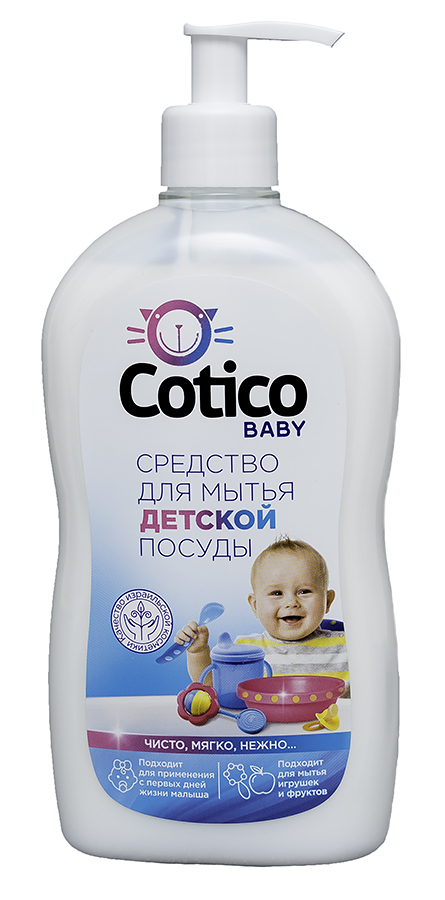 фото Cotico Baby Средство для мытья детской посуды 500 мл