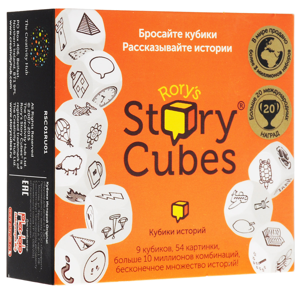 фото Story Cubes Игральные кубики Original Rory's story cubes