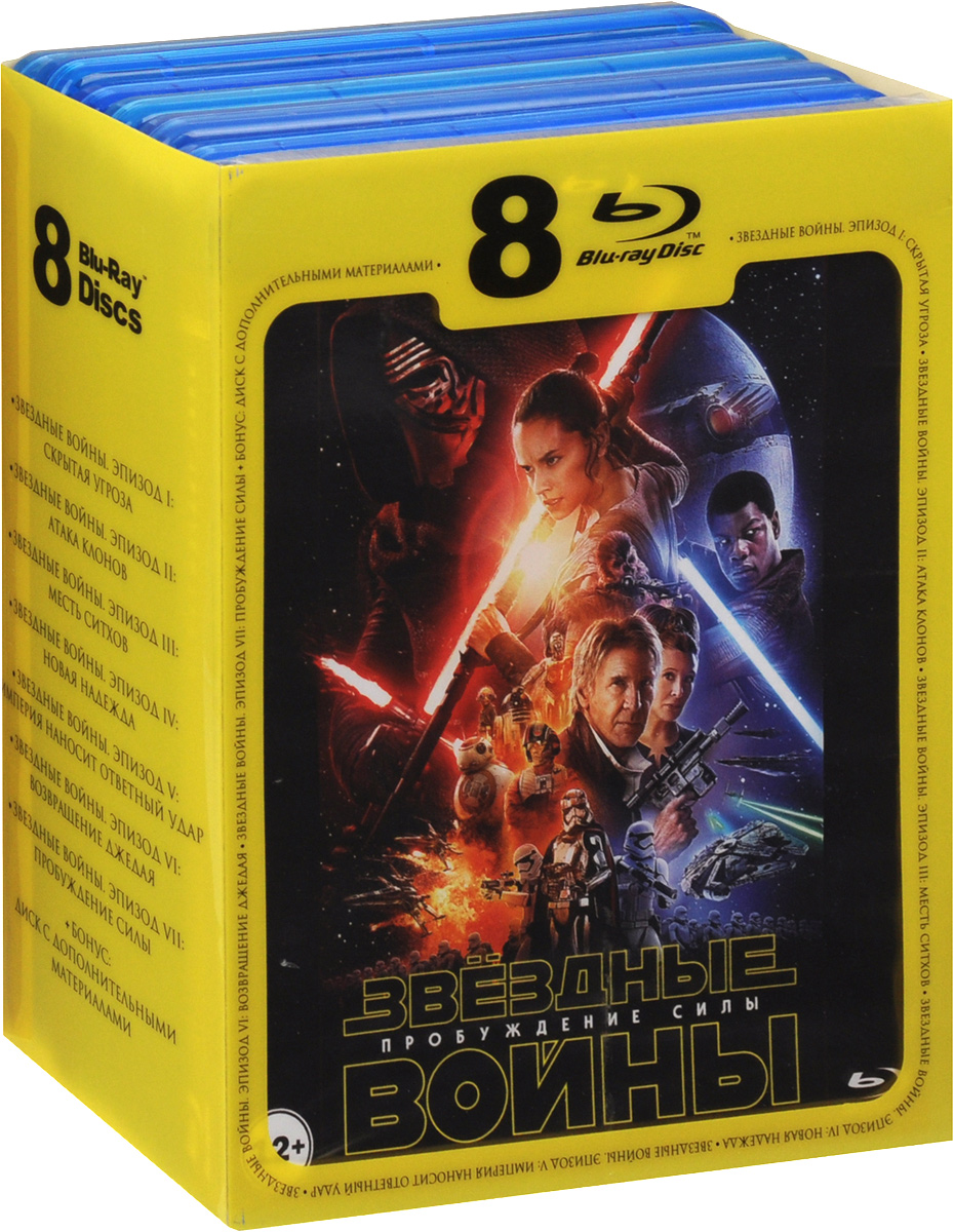 Звёздные войны I-VII Box+карточки 8 Blu-ray - купить с доставкой по  выгодным ценам в интернет-магазине OZON (241101847)