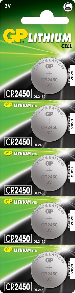 фото Батарейка литиевая "GP Batteries", тип СR2450, 3В, 5 шт