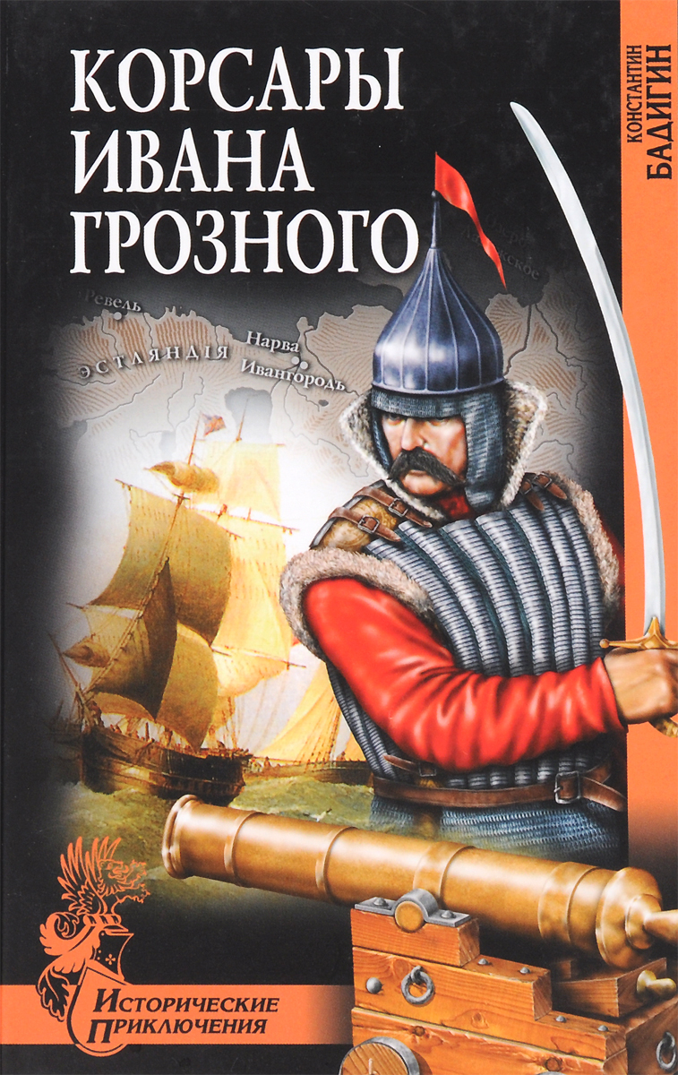 https://cdn1.ozone.ru/multimedia/1014806131.jpg