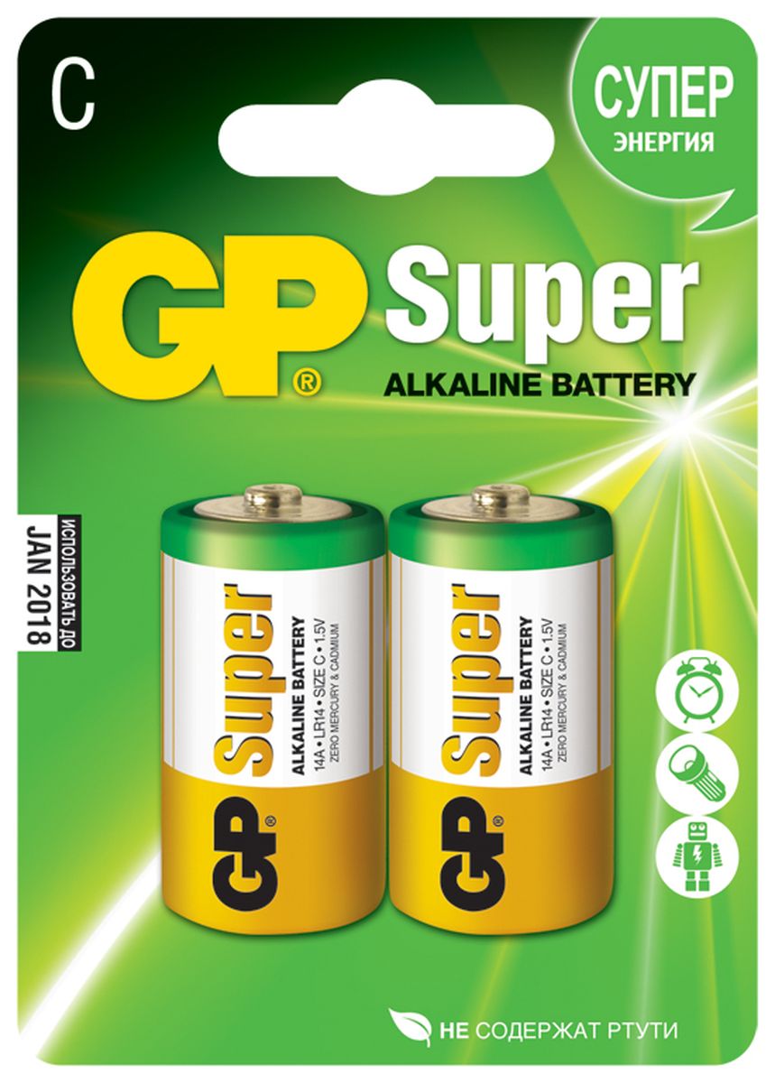 фото Набор алкалиновых батареек GP Batteries "Super Alkaline", тип С, 2 шт