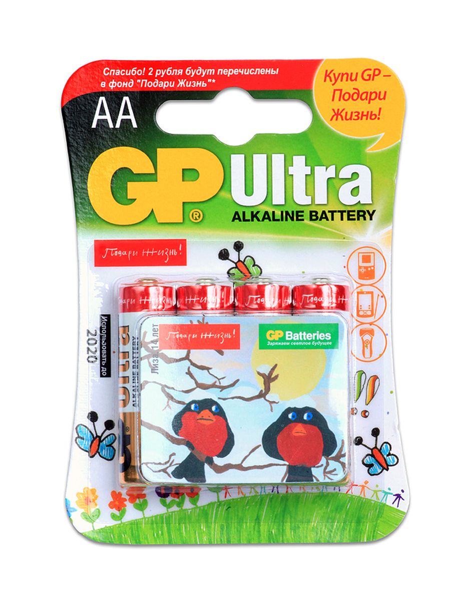 фото Батарейка алкалиновая GP Batteries "Ultra Alkaline", тип АА, 4 шт