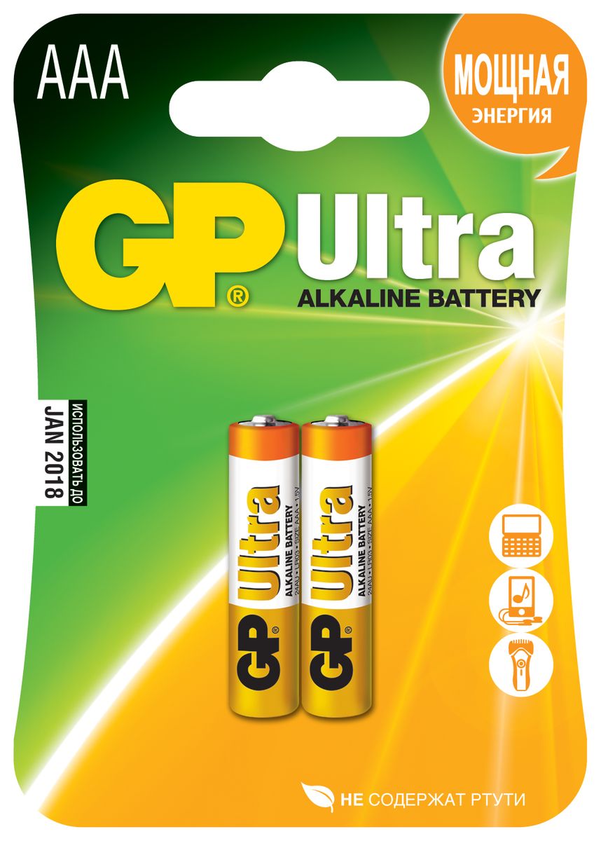 фото Батарейка алкалиновая GP Batteries "Ultra Alkaline", тип АAА, 2 шт
