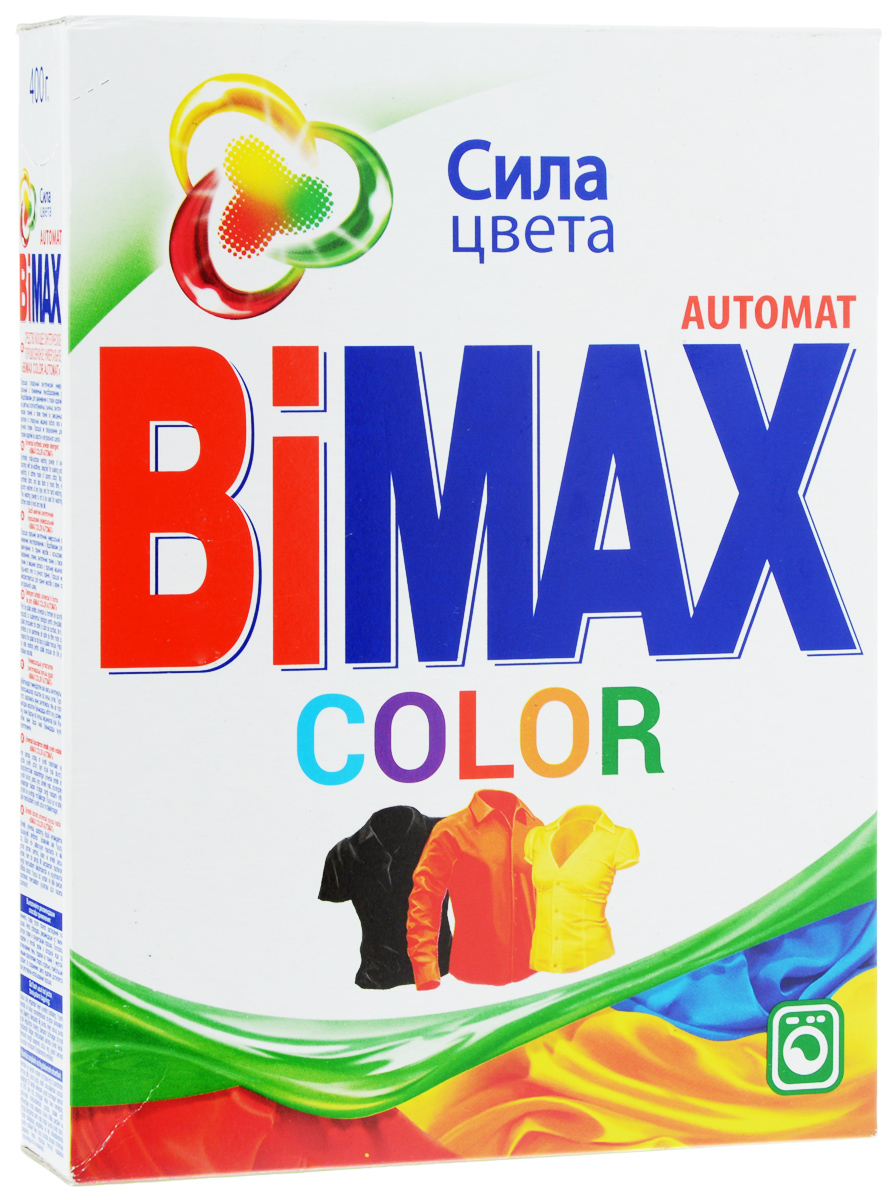 фото Стиральный порошок BiMax "Color", автомат, 400 г