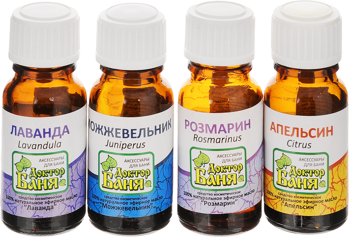 Интернет Магазин Эфирных Масел Натуральных