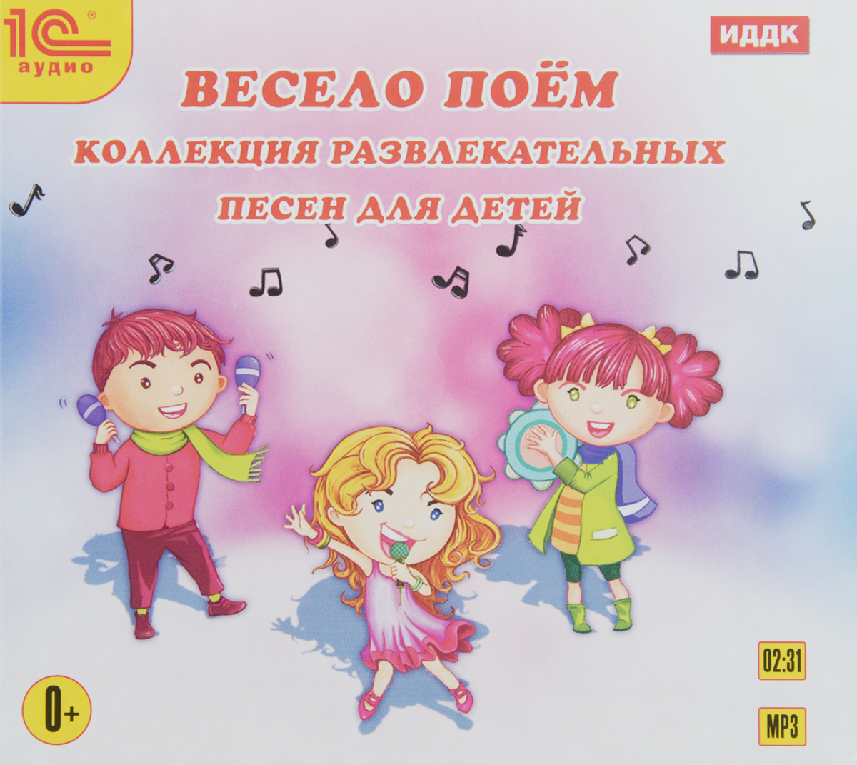 Наурыз открытки, веселые песенки картинки