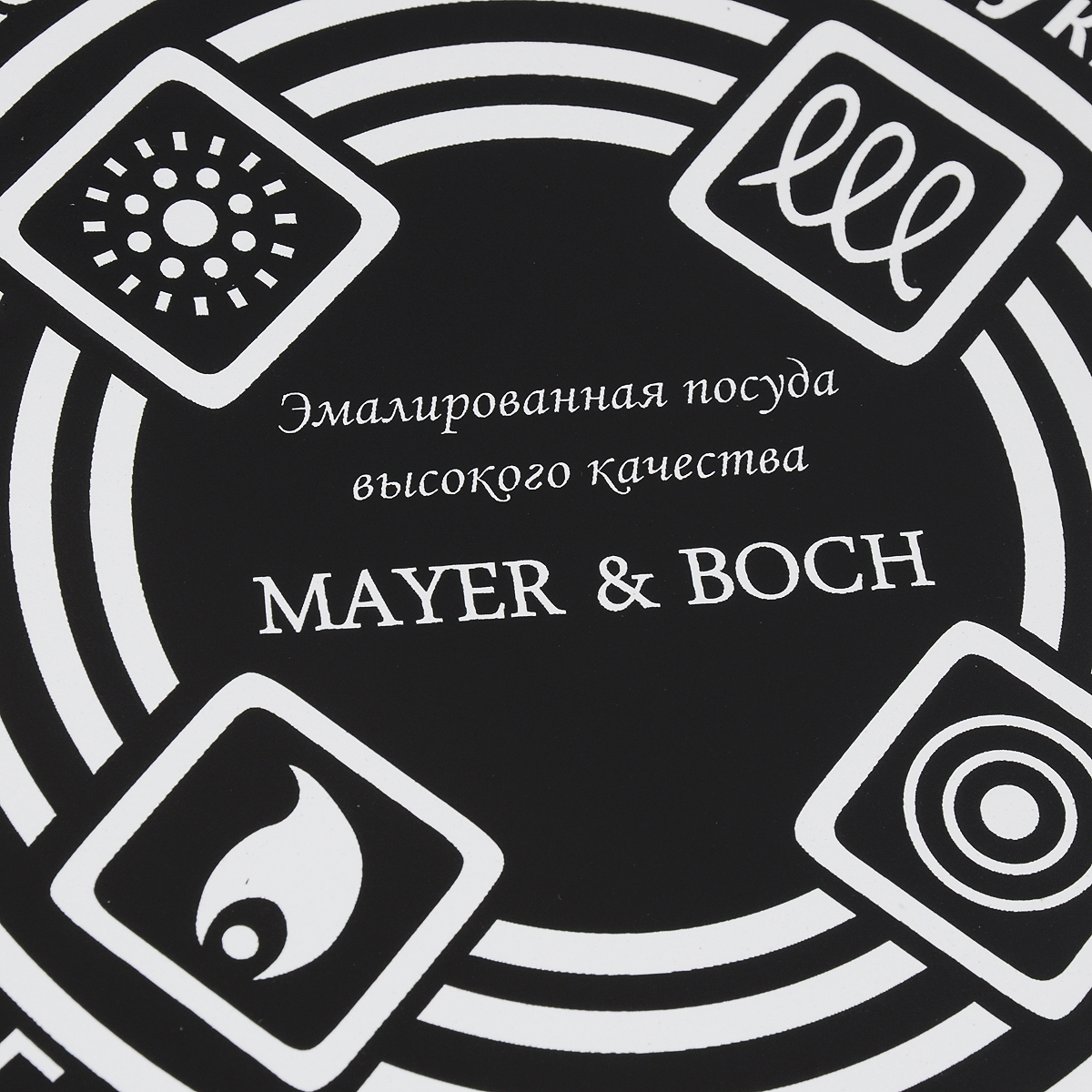 фото Чайник эмалированный "Mayer & Boch", со свистком, 3 л. 23082