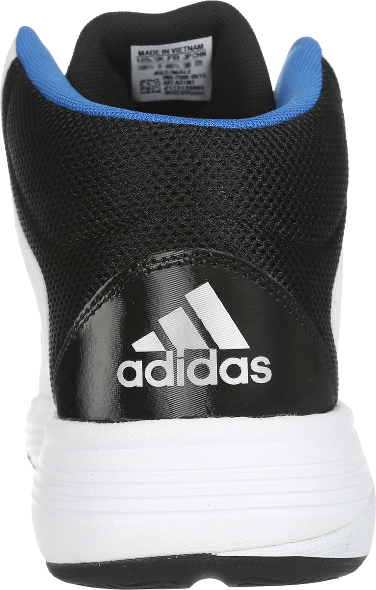 Кроссовки для баскетбола мужские adidas 