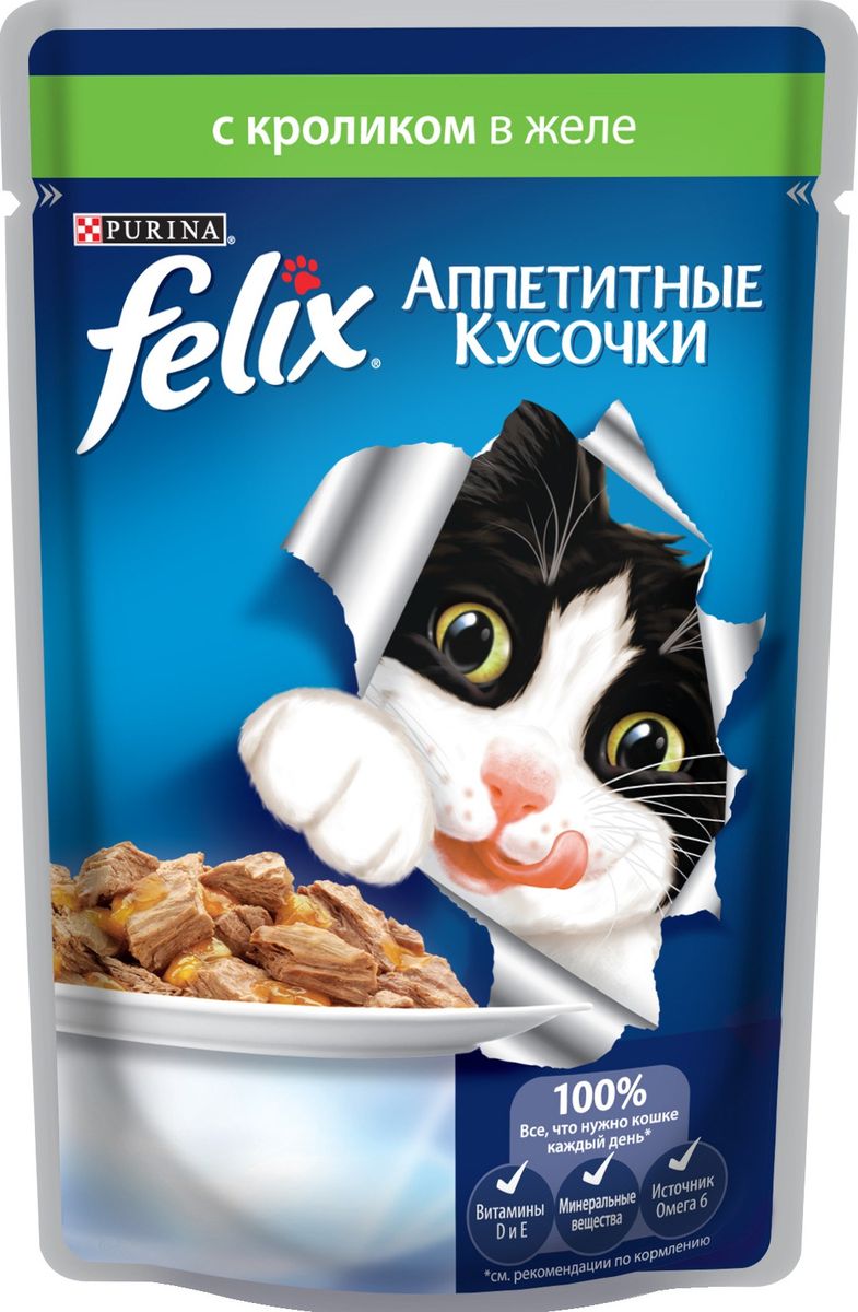 фото Консервы для кошек Felix "Аппетитные кусочки", с кроликом в желе, 85 г