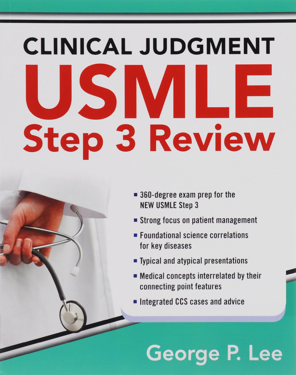 CLINICAL JUDGMENT USMLE STEP 3 REVIEW