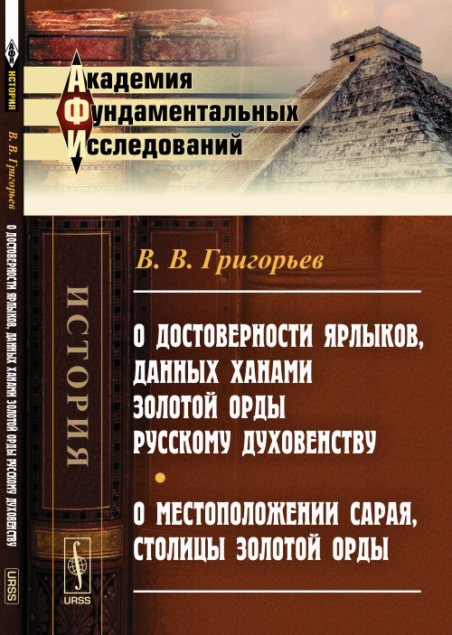 Браузер не передает данные о вашем местоположении