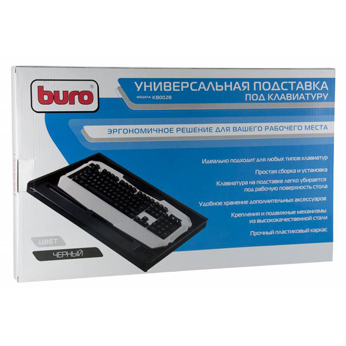 фото Подставка для клавиатуры Buro KB002B, Black