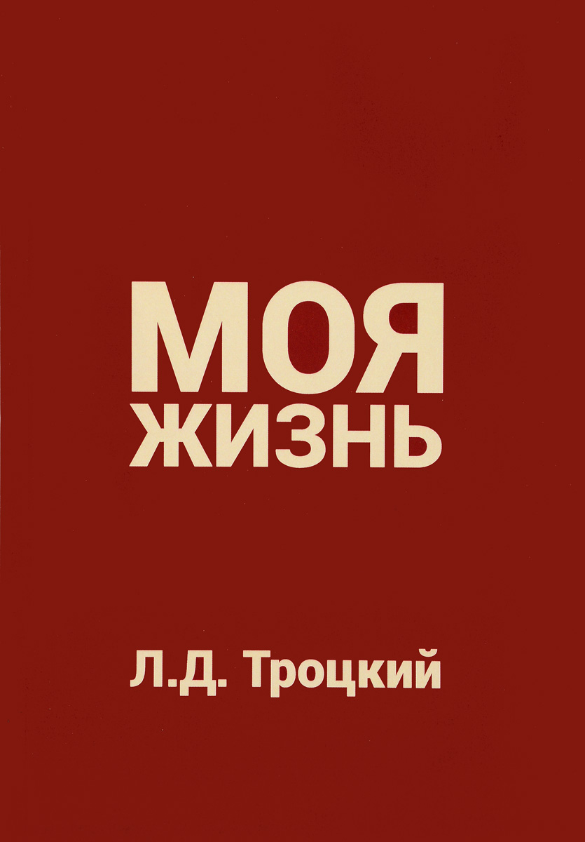 Зверюшками, моя жизнь картинки