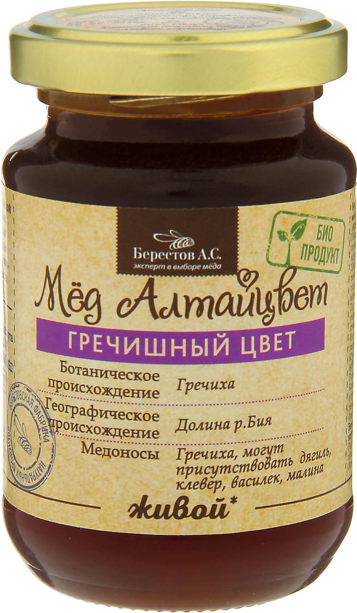 Берестов Мед "Гречишный цвет", 240 г — купить в интернет-магазине OZON ...