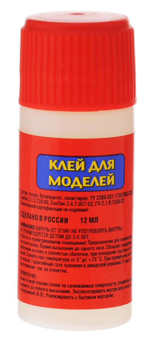 Клей Для Моделей Купить Спб