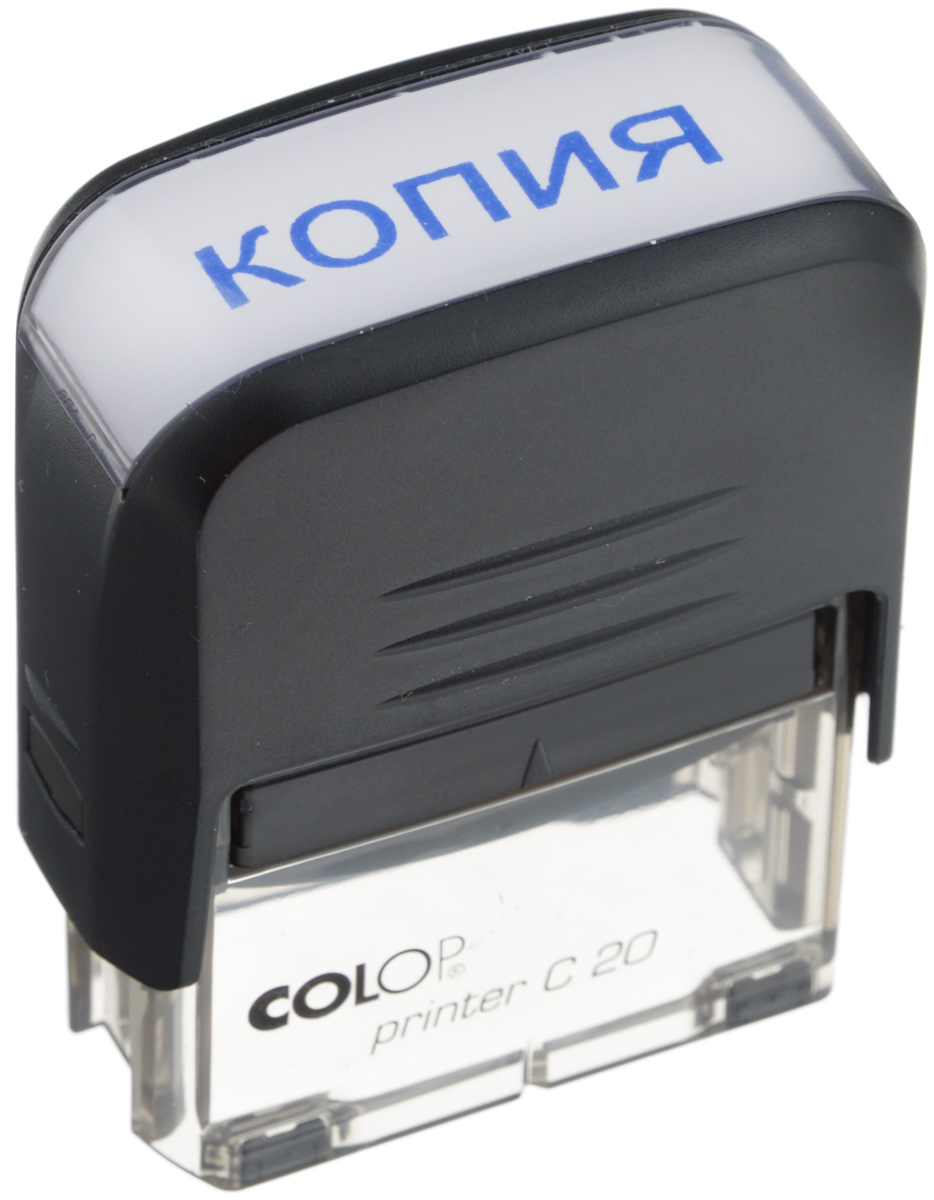 Характеристики Colop Штамп Printer C20 Копия с автоматической оснасткой ...