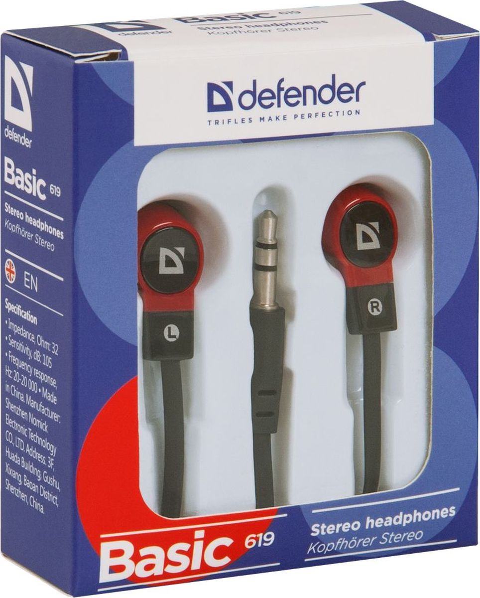 фото Наушники Defender Basic 619