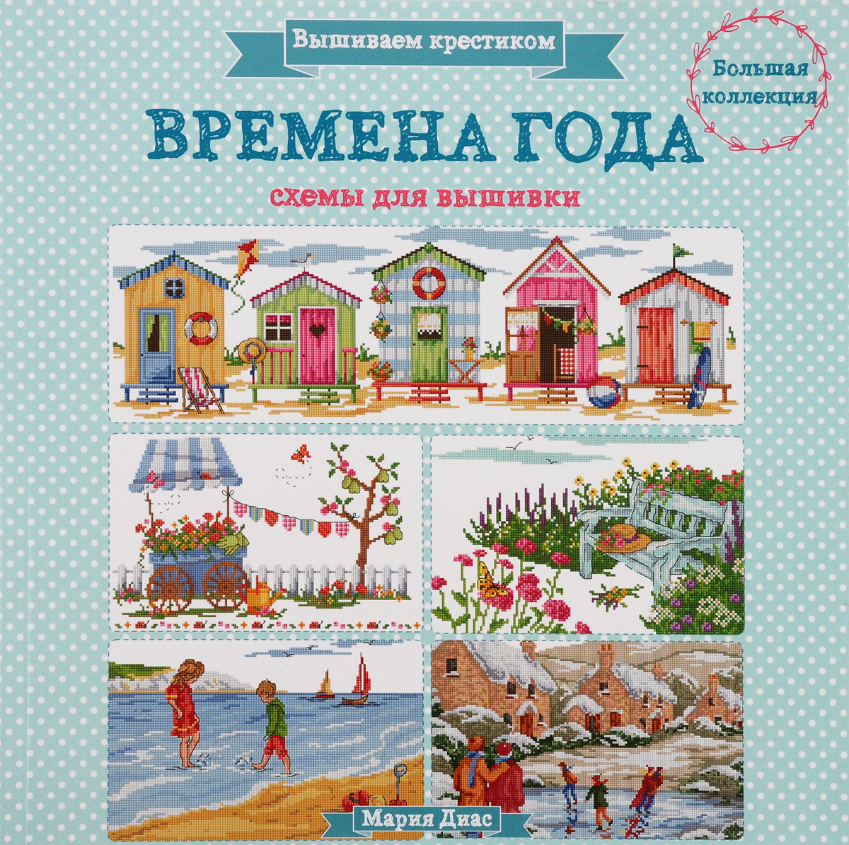 Картинки девушки с пучками Картинки девушки с пучками