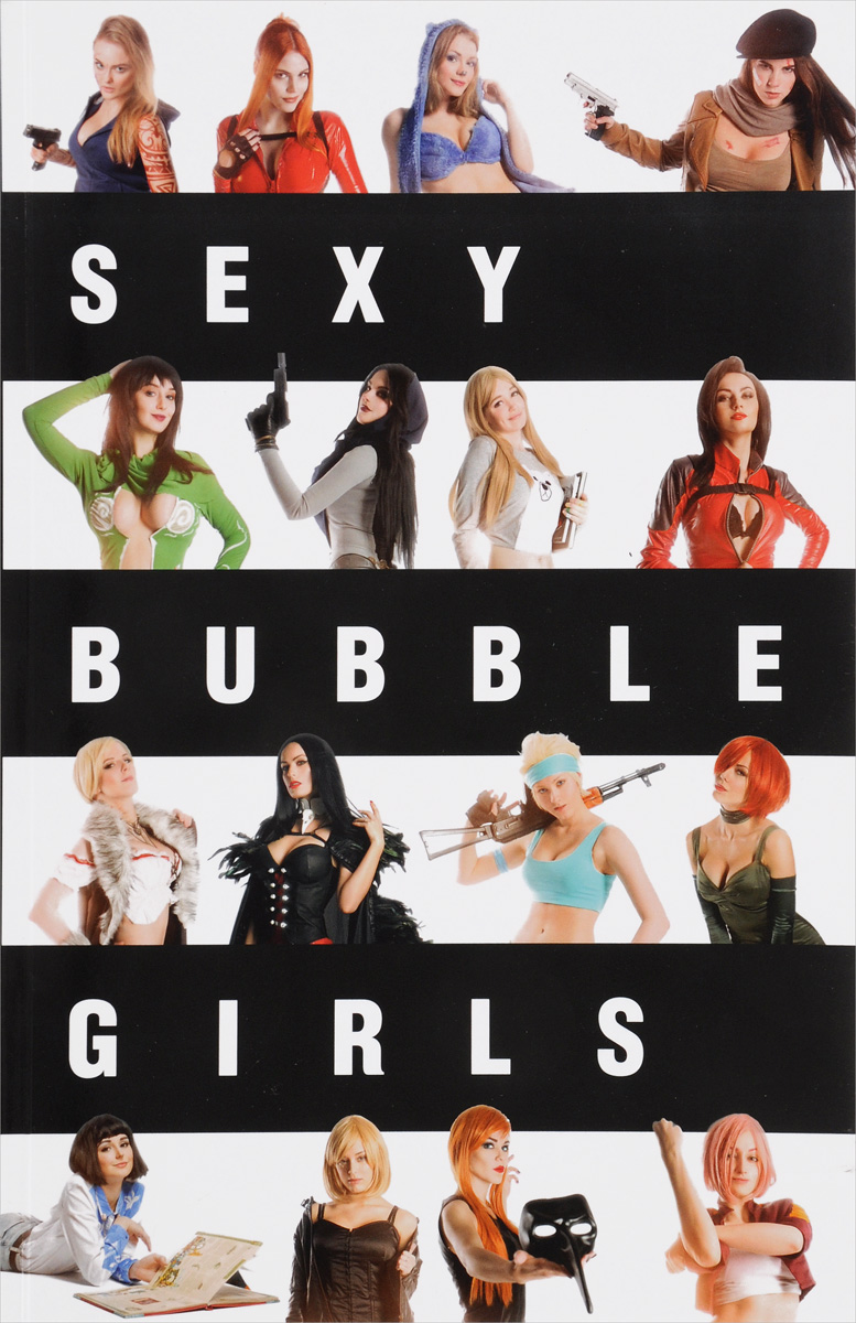 фото Sexy Bubble Girls