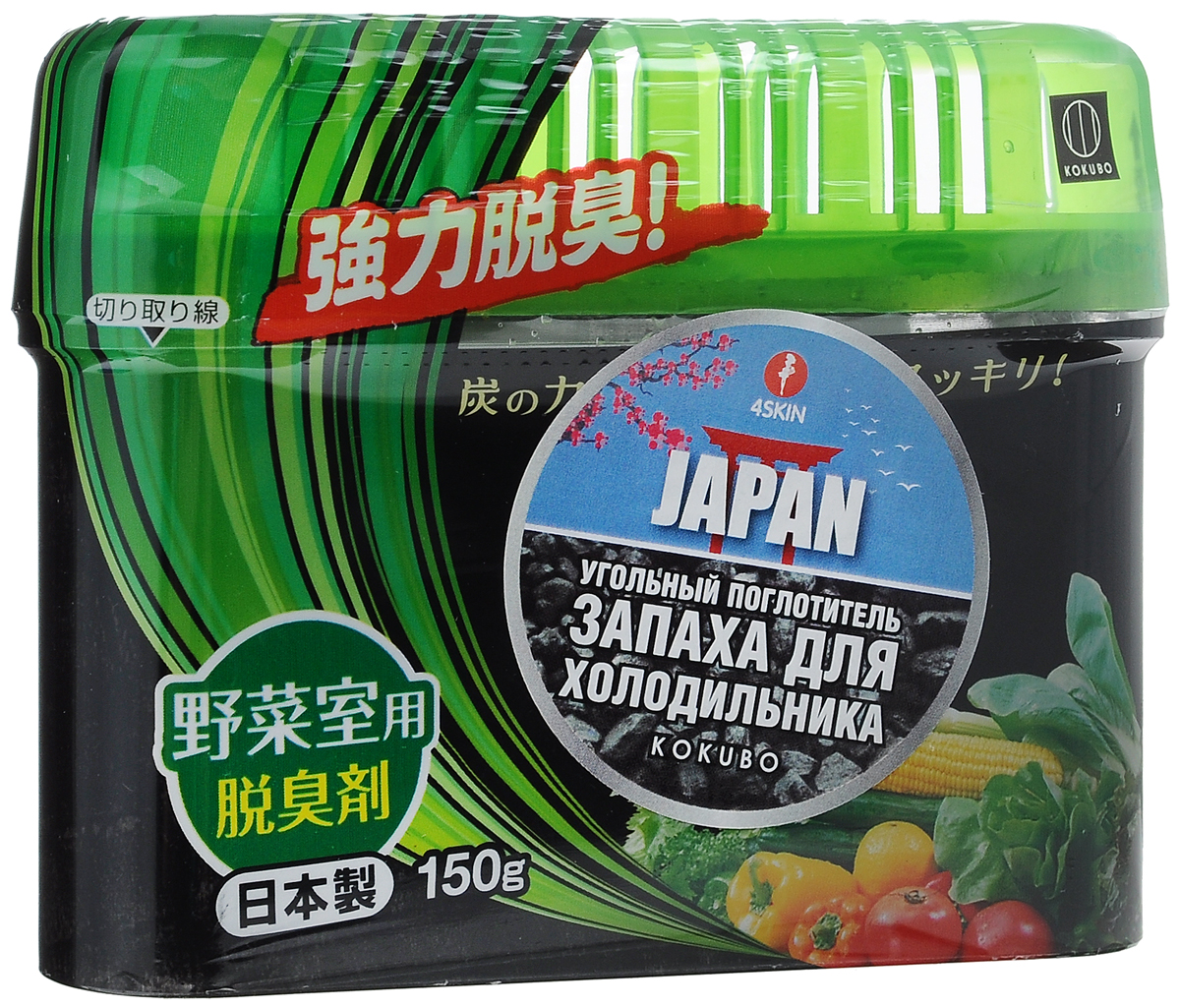 фото Поглотитель запаха для холодильника KOKUBO "Sumi-Ban", для овощной полки, 150 г