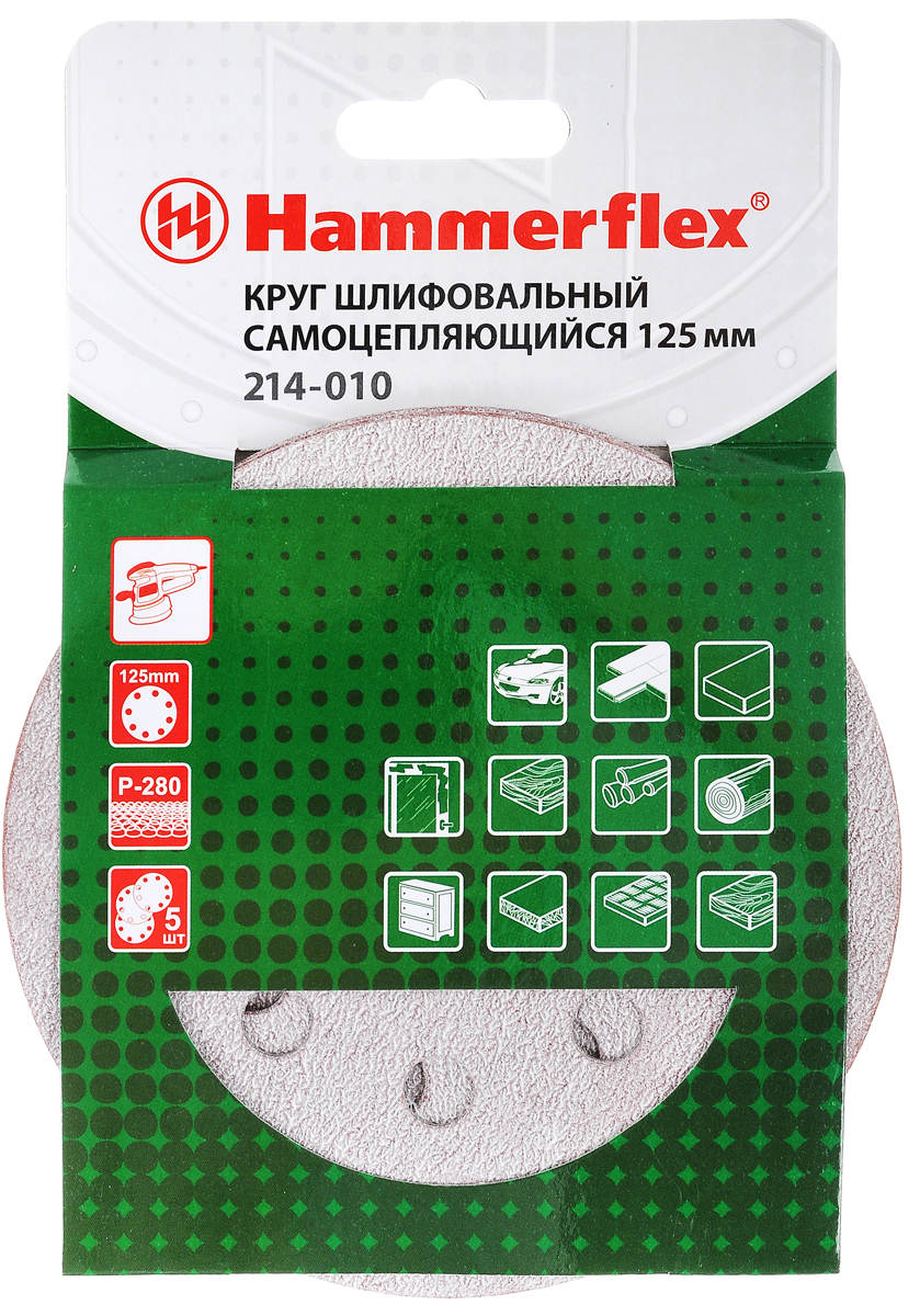 фото Круг шлифовальный "Hammerflex", самосцепляющийся, диаметр 12,5 см, зерно 280, 5 шт Hammer,hammer flex