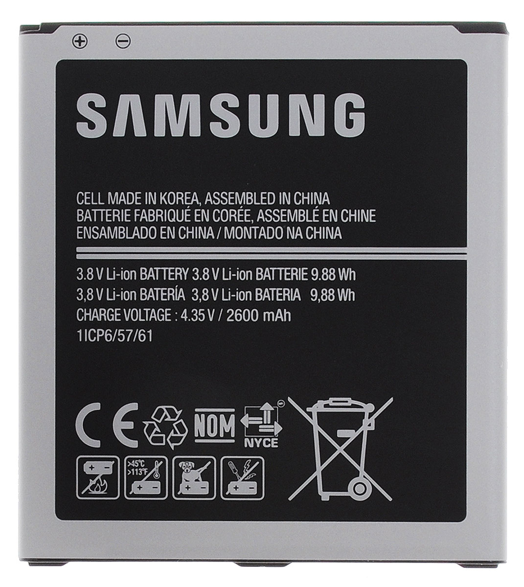 фото Samsung EB-BG530CBE аккумулятор для Galaxy Grand Prime