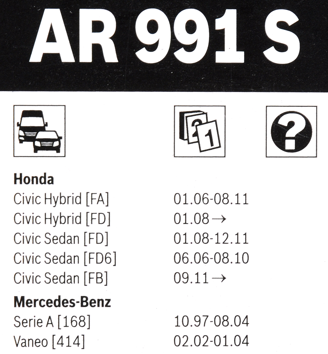 фото Щетка стеклоочистителя Bosch "AR991S", бескаркасная, со спойлером, длина 57,5/65 см, 2 шт Bosch auto,bosch